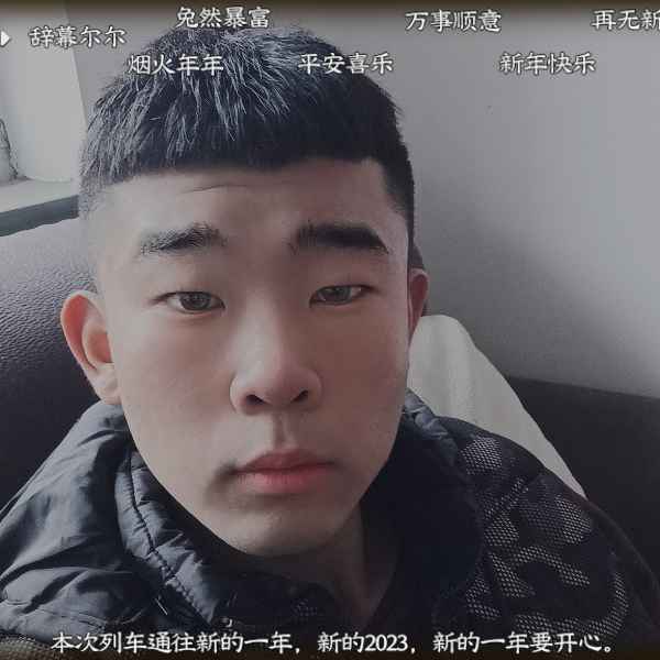 河北20岁单身帅哥真诚找对象-朝阳征婚网