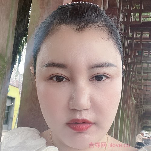 42岁岁湖北单身美女 - 朝阳吉缘网