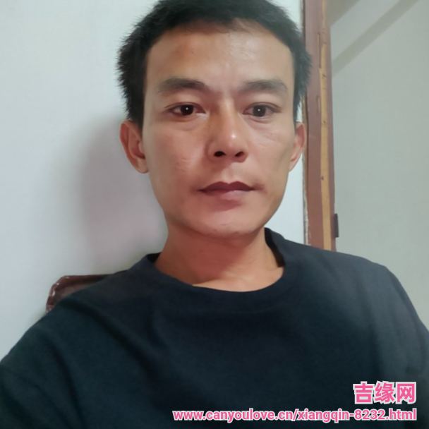 38岁岁广东单身帅哥 - 朝阳吉缘网