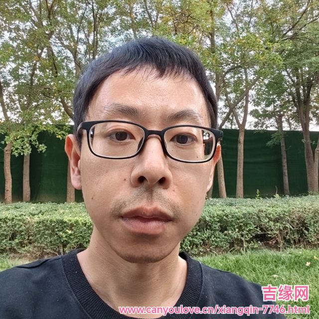 41岁岁天津单身帅哥 - 朝阳吉缘网